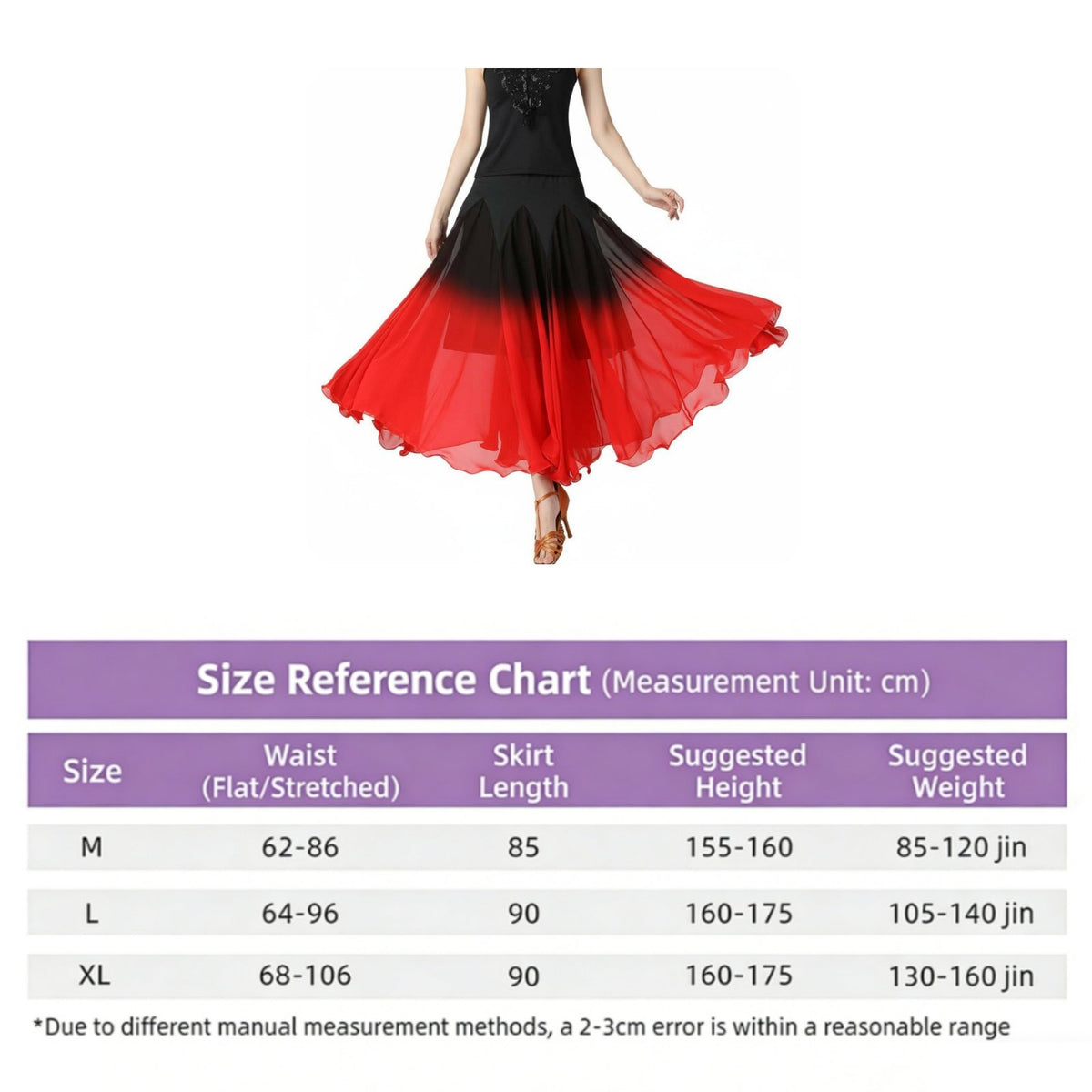 Gradient Color Swing Skirt Breathable Long Modern Dance Skirt Elastic Waist for Dancers, Artists