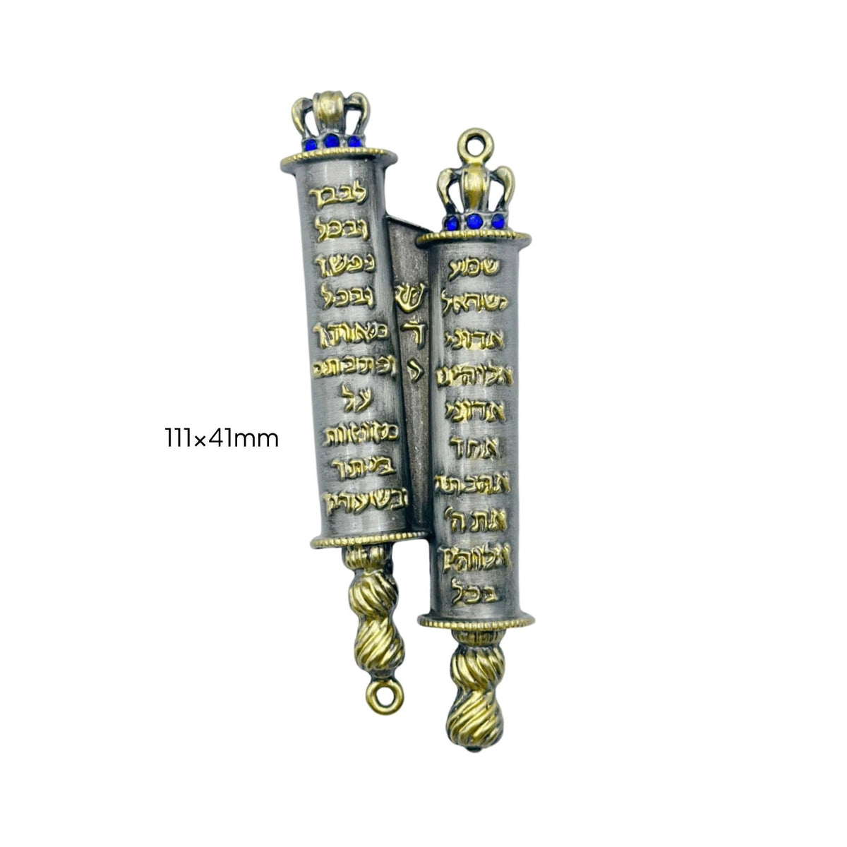Hebrew Scroll Ornament Embossed Lettering Scroll Ornament Twisted Ends