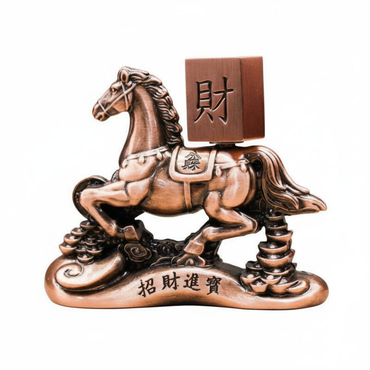 Symbol of Success Chinese Astrological Horse Figurine Intricate Details Running Horse with Gold Ingot Polished Finish for Business Owners