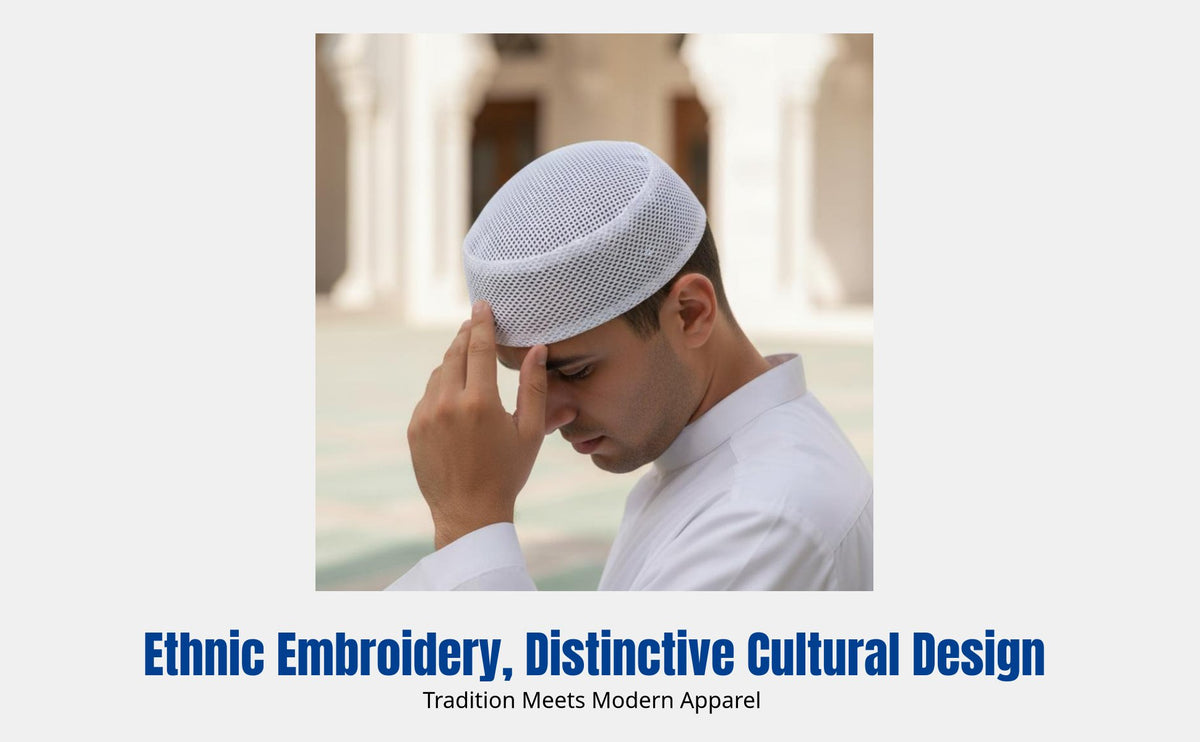 Summer Mesh Prayer Cap for Men, Thin Flat Top, Breathable Ethnic Design, Large Size, Cream Black