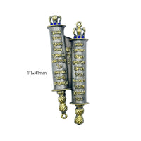 Hebrew Scroll Ornament Embossed Lettering Scroll Ornament Twisted Ends