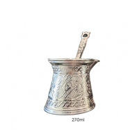 Turkish Coffee Pot Flared Rim Ornate Coffee Pot 1.3 Mm Thick for Gas Cooktop