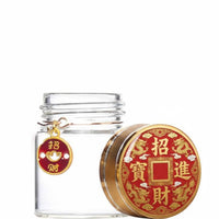Gold Bean Savings Bottle Creative Home Decor Clear Currency Saving Jar