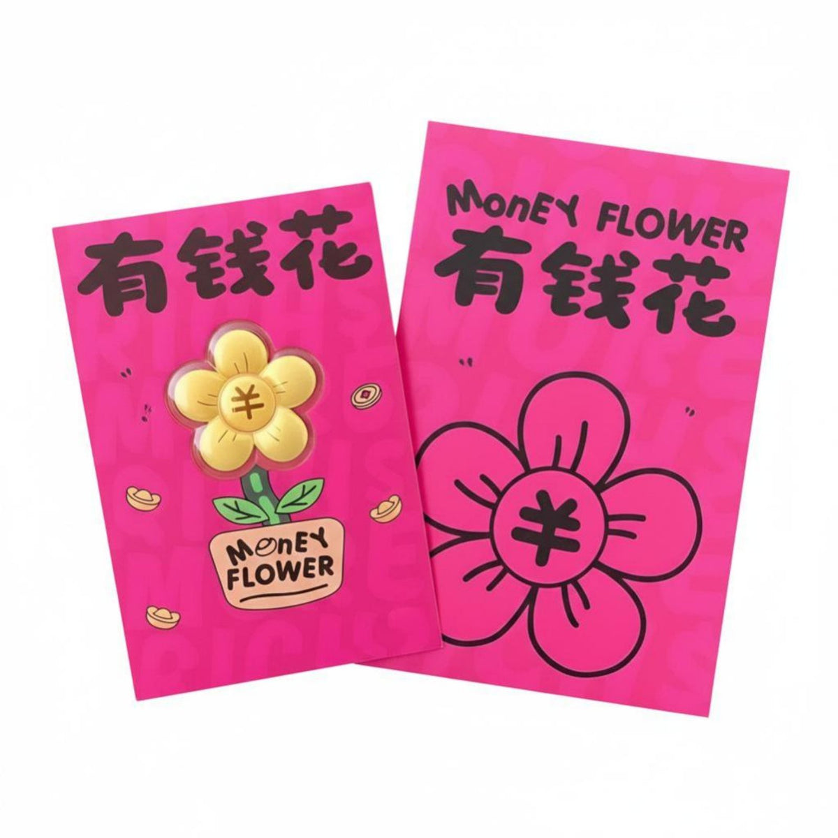 Gold 999 Jewelry Set, Money Flower, Blooming, Festive Red Envelope