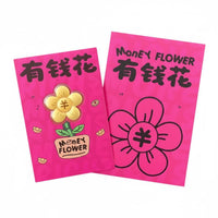 Gold 999 Jewelry Set, Money Flower, Blooming, Festive Red Envelope