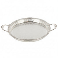 Serving Tray with Handles Round Metal Serving Tray Elegant for Hosts, Weddings