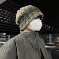 Slouchy Winter Cap Thick Knit Warm Breathable Unisex