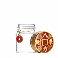Gold Bean Savings Bottle Creative Home Decor Clear Currency Saving Jar