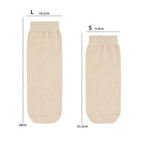 Elastic Prosthetic Stocking Sleeve Flexible Knitted Stretch Sleeve Hemmed Border