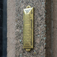 Mezuzah Case with Scroll Spiritual Gift Shema Israel Doorpost Sign for Office