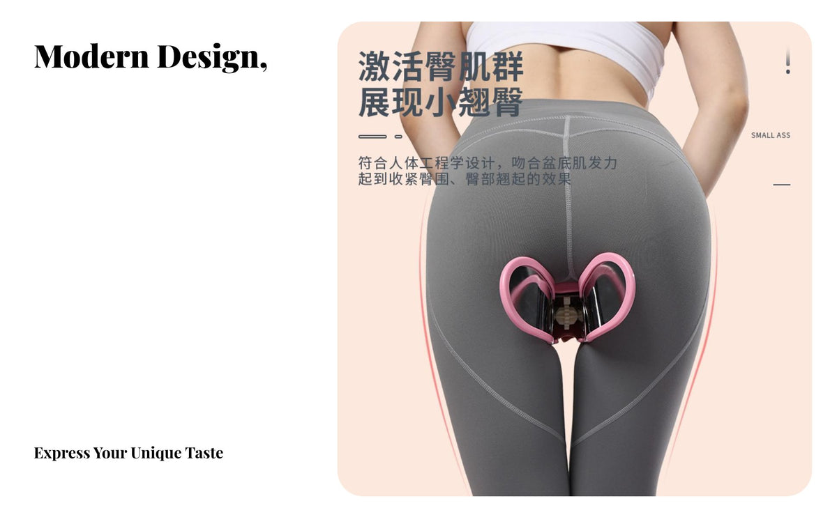 hips Floor Strengthener Portable hips Floor Strengthening Device Soft Silicone Pads Glute Training Tool for New Parents