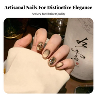 Feline Gaze Short Square Press On Nails, Gold Brown