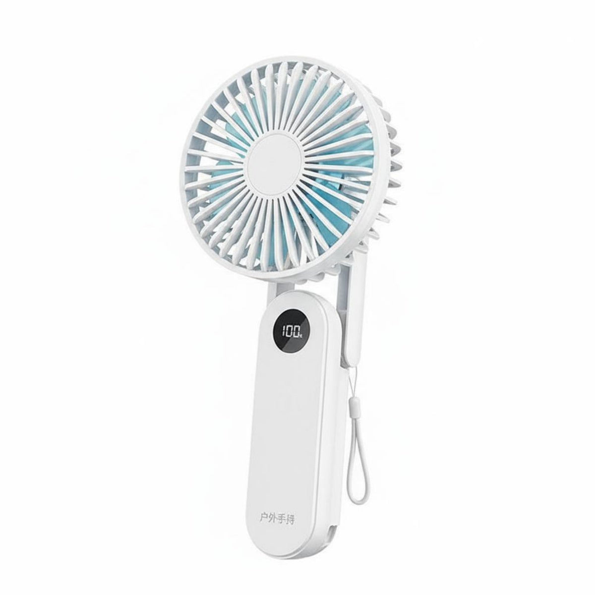 Handheld Fan Quiet Performance Portable Folding Fan Lightweight