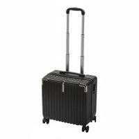 18-Inch Carry-on Case Organized Interior Hardshell Carry-on for Students
