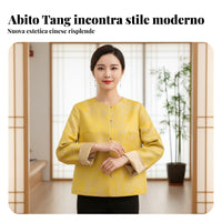 Yellow Jacquard Short Coat, Women's Loose Fit, Round Neck