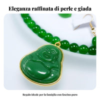 Faux Pearl and Jade Set Gift Box Included Faux Pearl Jewelry Set Classic