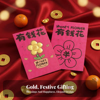 Gold 999 Jewelry Set, Money Flower, Blooming, Festive Red Envelope