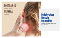 Massage Ball, Fascia Muscle Relaxation, 3D Acupoint, Handheld, Foot, Spine, Sports, Random Color