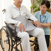 Adjustable Wheelchair Restraint Fall Elderly Relocate Belt Breathable