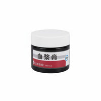 Coagulated hemoglobin substitute Gel Easy to Clean Fake Wound Kit authenticistic Effect for Actors