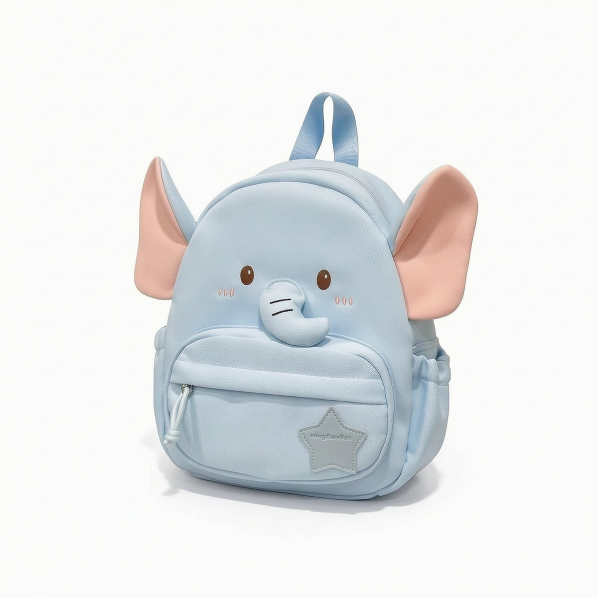 Elephant Backpack Cute Animal Backpack Playful for Day Trips, Kids