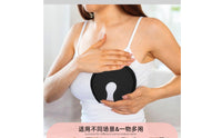 Black Gel Breast Pad Stitched Perimeter Personal Care Item Curved