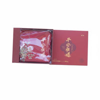 Zipper Closure Chin Wish Wishwishes E D Wish Wishwishes Ign Sachet Ideal Gift Embroidered Coin Purse Handmade Details for Tourists, Girls