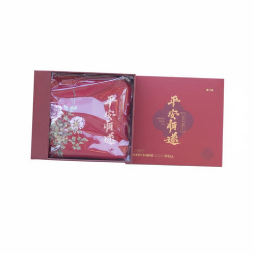 Zipper Closure Chin Wish Wishwishes E D Wish Wishwishes Ign Sachet Ideal Gift Embroidered Coin Purse Handmade Details for Tourists, Girls