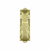 Mezuzah Case with Scroll Spiritual Gift Shema Israel Doorpost Sign for Office