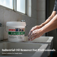 2 L Professional-Grade Hand Cleaner Tough on Mechanic Hand Cleaner Po This Product Rful De Oil R Fast-Acting for Mechanics