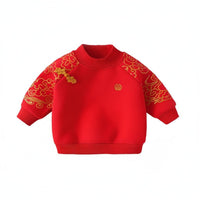 Infant New Year Costume, Chinese Style Tang Suit, Red Festive Dress, Boys & Girls, Soft Material