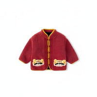 Children's Jacket, Cartoon Pattern, Winter Thick Coat, Chinese Style, Unisex, New Year Outfit, Infant Tang Suit, Festive Wear