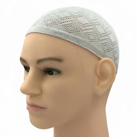 Men's Muslim Cap, Breathable Nylon, Summer, Prayer Hat