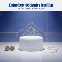 Muslim Men's Structured Prayer Hat, Embroidered Cream, Ethnic Stage, 7.5cm Deep