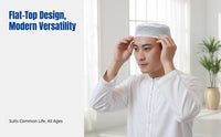 Summer Mesh Prayer Cap for Men, Thin Flat Top, Breathable Ethnic Design, Large Size, Cream Black