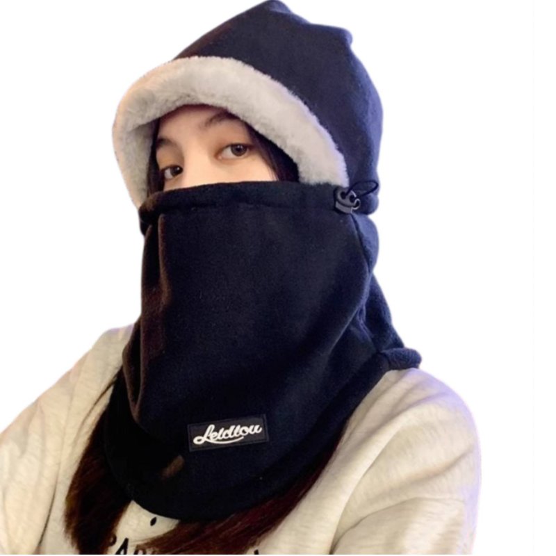 Winter Warm Balaclava Hat, Face Cover, Neck Scarf, Women's Cycling, Windproof, Cold Protection, Integrated Design