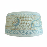 Embroidered Prayer Cap for Men, Thickened Muslim Hat, Traditional Ethnic Style, Polyester, Cream Floral Pattern