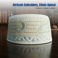 Embroidered Prayer Cap for Men, Thickened Muslim Hat, Traditional Ethnic Style, Polyester, Cream Floral Pattern
