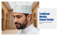 Embroidered Prayer Cap for Men, Thickened Muslim Hat, Traditional Ethnic Style, Polyester, Cream Floral Pattern