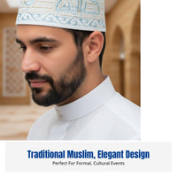 Embroidered Prayer Cap for Men, Thickened Muslim Hat, Traditional Ethnic Style, Polyester, Cream Floral Pattern