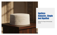 Men's Cream Muslim Prayer Cap, Geometric Embroidery, Flat Top, Round Design, Stylish, Suitable for Worship and Performance