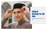 Men's Hui Muslim Prayer Hat, Thickened Winter Cap, Soft Surface, Warm, Black & Brown