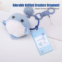 Handmade Yarn Animal Bag Charm, Knitted Keychain, Cute Cartoon Decor, Finished Accessory, Assorted Designs