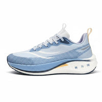 Elevator Athletic Shoes, Unisex Casual Board Shoes, 2025 New Design, Travel, Sport, Lace-Up, Multicolor, Youth