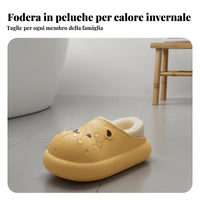 Non-Slip Waterproof Cotton House Shoes, Cartoon Teddy, Warm Plush, Winter, Parent-Child