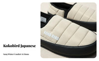 Cotton House Shoes, Non-Slip Rubber Sole, Plush Lined, Closed Heel Bread Style, Unisex Winter Indoor Outdoor, Japanese Design