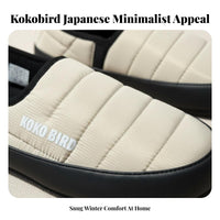 Cotton House Shoes, Non-Slip Rubber Sole, Plush Lined, Closed Heel Bread Style, Unisex Winter Indoor Outdoor, Japanese Design