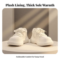 Chunky Sole Doll Shoes, Cute Big Head, Faux Lined, Women's Sneakers, Autumn Winter, Leather, Student Casual